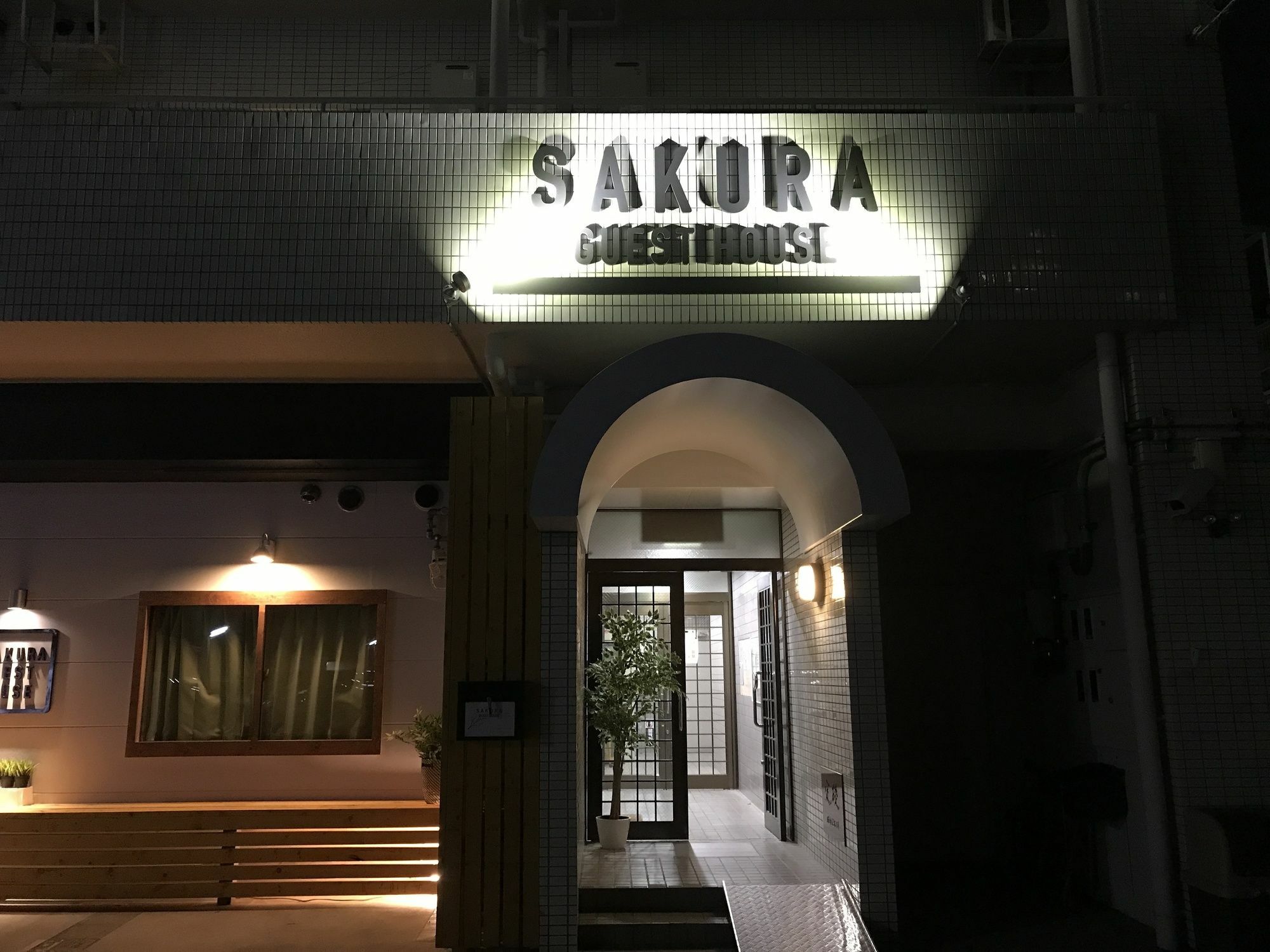 Sakura Guest House Kyoto Dış mekan fotoğraf